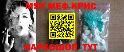 Альфа ПВП Ливны