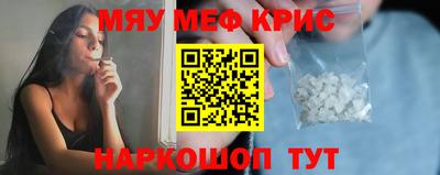 2c-b Лесосибирск