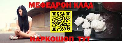 2c-b Лесосибирск