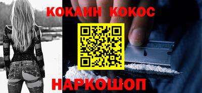 2c-b Лесосибирск