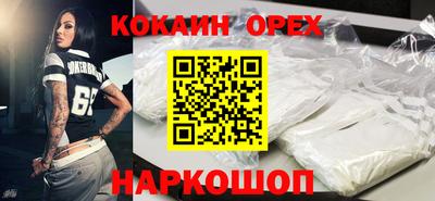 меф Ликино-Дулёво