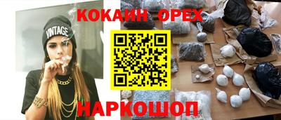 2c-b Лесосибирск