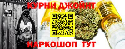 Альфа ПВП Ливны