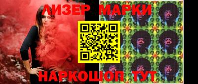 Альфа ПВП Ливны