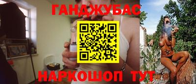 Альфа ПВП Ливны