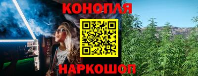 меф Ликино-Дулёво