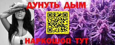 Альфа ПВП Ливны