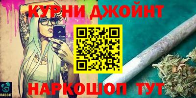меф Ликино-Дулёво