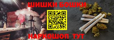 2c-b Лесосибирск