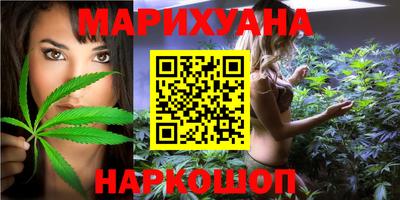 Альфа ПВП Ливны