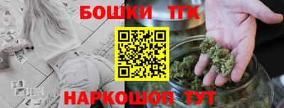 меф Ликино-Дулёво