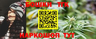 Альфа ПВП Ливны