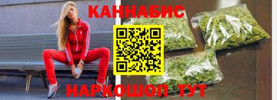 меф Ликино-Дулёво