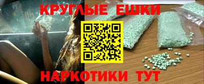 Альфа ПВП Ливны
