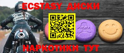 Альфа ПВП Ливны