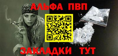 2c-b Лесосибирск