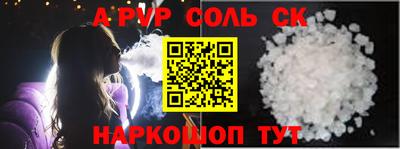 2c-b Лесосибирск