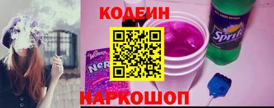 меф Ликино-Дулёво