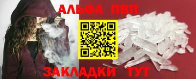 2c-b Лесосибирск