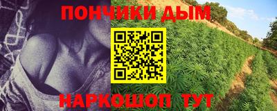 меф Ликино-Дулёво