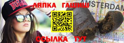 2c-b Лесосибирск