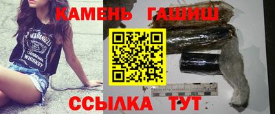 Альфа ПВП Ливны