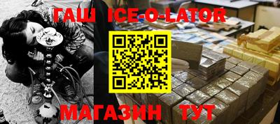 2c-b Лесосибирск