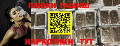Альфа ПВП Ливны