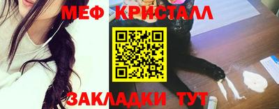 Альфа ПВП Ливны