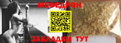 2c-b Лесосибирск