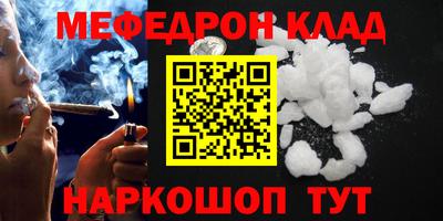 2c-b Лесосибирск