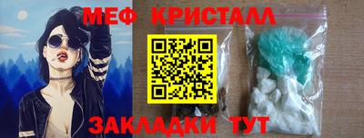 Альфа ПВП Ливны
